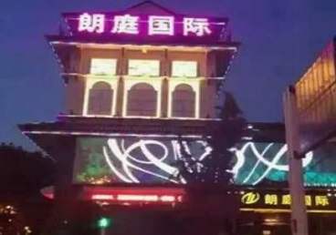 随州最好高档KTV佳丽陪酒质量好-朗廷国际KTV美女多消费体验